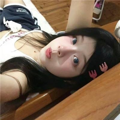同喜