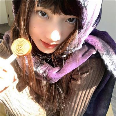 炎女