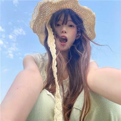 残骸密码